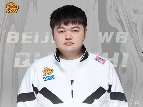 kpl吃瓜rngm,rngm战队吃瓜热议，激战正酣！  第2张