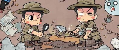 吃瓜的纪录片,纪录片中的社会现象解析  第2张