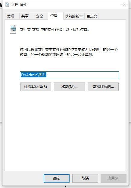 被迫绑定吃瓜系统,我成了全民笑柄  第1张