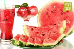 月子可以吃瓜不,月子期间瓜类食物的适宜与禁忌  第1张