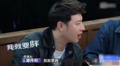 吃瓜盟主年轻照片,揭秘吃瓜盟主年轻时的风采