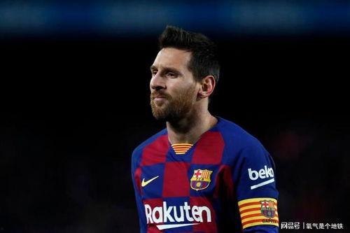 吃瓜梅西,揭秘吃瓜梅西的传奇生涯  第1张