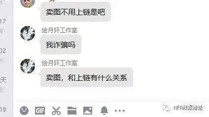 热点吃瓜肥肥,揭秘娱乐圈幕后故事  第2张