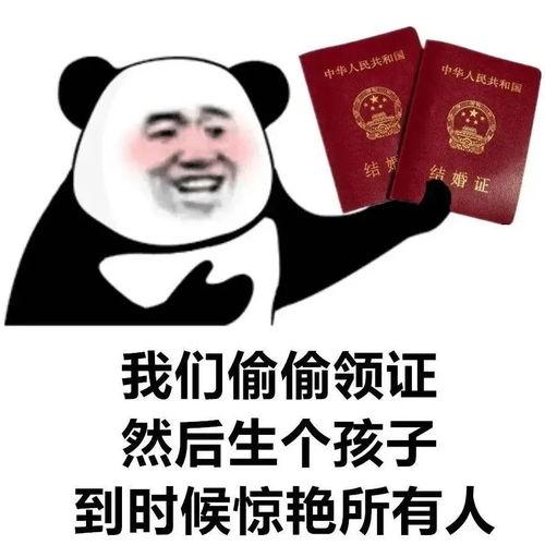 吃瓜猹,网络热词背后的文化现象