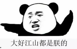 吃瓜链接群,网络社交新趋势下的娱乐风向标