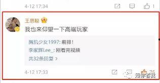 最新吃瓜事件pdf,PDF文件曝光惊人内幕