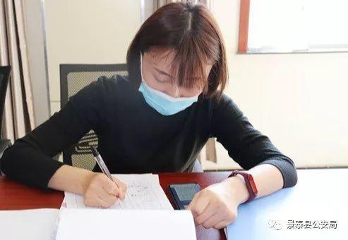 沙河张倩吃瓜,揭秘背后真相  第3张