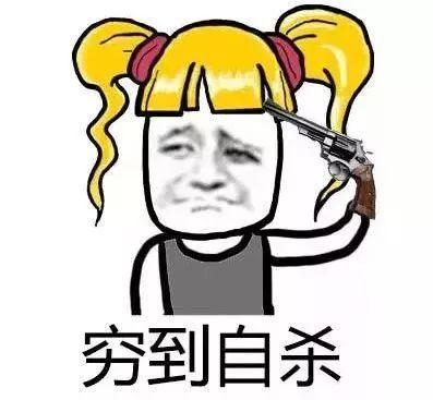 成人qq吃瓜群头像  第3张