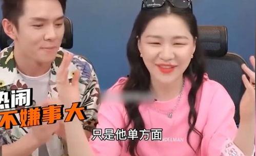 吃瓜明星爆料,吃瓜明星爆料背后的真相  第3张