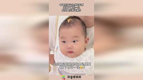 吃瓜吃到爸妈头上,一场家庭“瓜田”风波