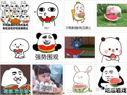 网络流行用语吃瓜,揭秘网络流行语“吃瓜”背后的故事