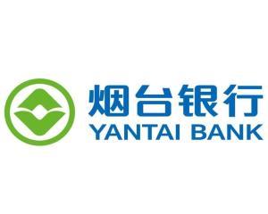 吃瓜烟台银行  第3张