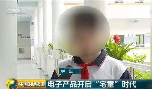 吃瓜学生 纸条视频,吃瓜学生的校园生活趣事