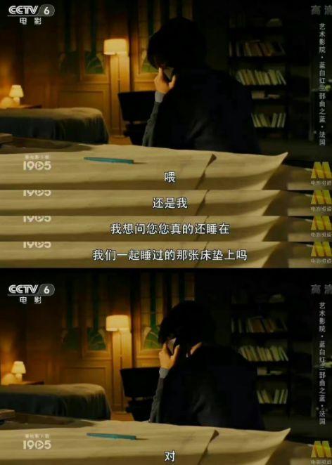 紧跟时事在线吃瓜,紧跟时事，一起在线“吃瓜”最新动态  第1张