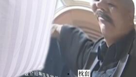 紧跟时事在线吃瓜,紧跟时事，一起在线“吃瓜”最新动态  第2张