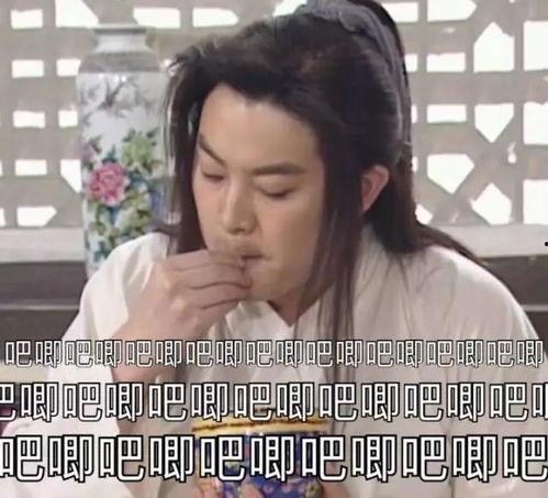 娱乐吃瓜酱高清,揭秘娱乐圈幕后故事