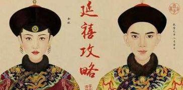 古代心声吃瓜小说,穿越时空的瓜田传奇