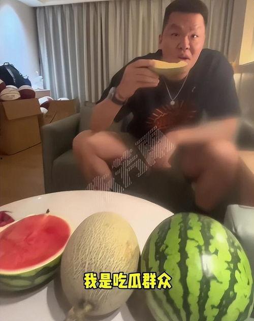 直播间吃瓜的,揭秘网络直播的趣味与争议