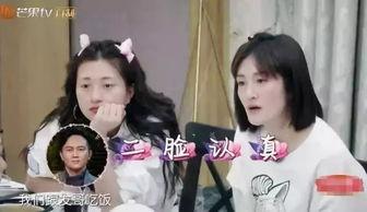 周润发变身吃瓜,趣味横生演绎娱乐圈风云