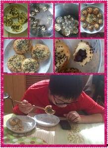 黑麻瓜可以吃吗怎么吃,如何品尝这份独特美味