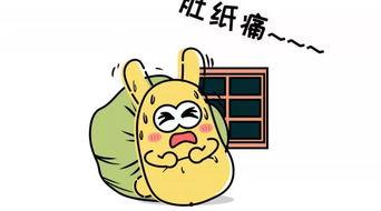 吃瓜群众和林,揭秘娱乐圈的幕后故事