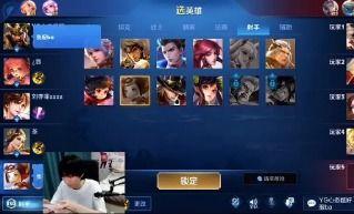 各大主播吃瓜事件,一场场事件背后的真相与反思