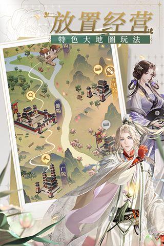 时鸢吃瓜系统后续,揭秘娱乐圈幕后风云