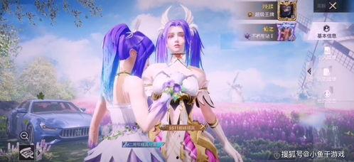 时鸢吃瓜系统后续,揭秘娱乐圈幕后风云