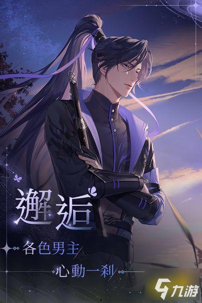 时鸢吃瓜系统后续,揭秘娱乐圈幕后风云