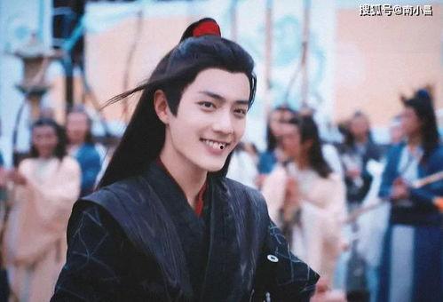 陈情令肖战吃瓜