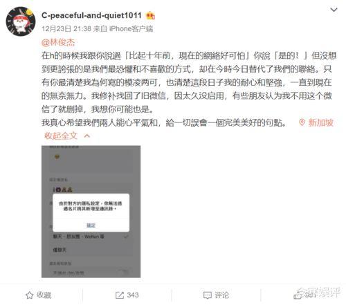 考研前吃大瓜,揭秘考前“大瓜”背后的真相与启示