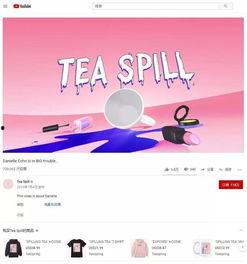 吃瓜账号涨粉,揭秘吃瓜账号如何轻松涨粉