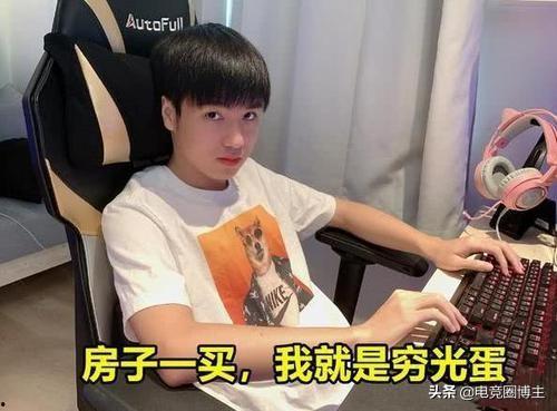 李元浩吃瓜,揭秘娱乐圈幕后故事