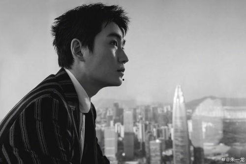朱一龙明星吃瓜,揭秘娱乐圈幕后故事