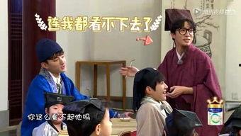 吃瓜视频看戏榜,揭秘热门话题背后的娱乐风云