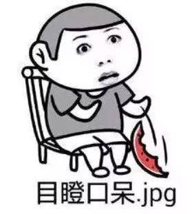 吃瓜群众小雨哥,揭秘娱乐圈那些不为人知的幕后故事