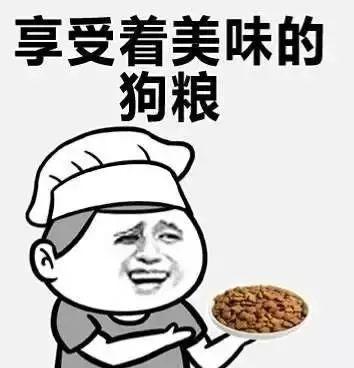 搞笑吃瓜站,笑料百出！搞笑吃瓜站带你领略娱乐圈的欢乐瞬间  第1张