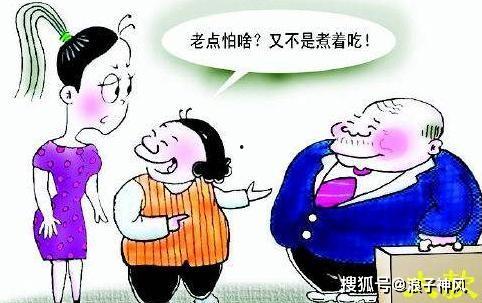 过年吃瓜相亲