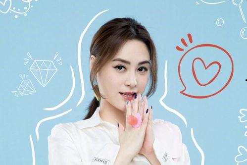 阿娇吃瓜很累,揭秘娱乐圈“瓜田”的疲惫真相  第2张